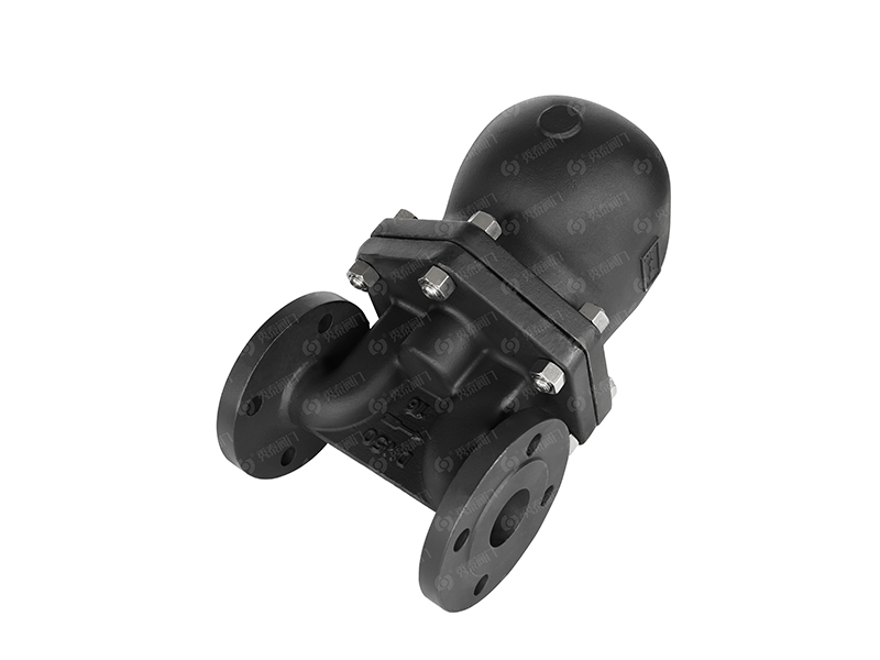 Double-Seat Ball Float Steam Trap FT43 Flanged